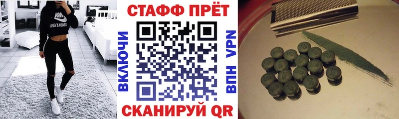 Где продают наркотики Верхняя Пышма Конопля  АМФЕТАМИН  ГАШИШ  Псилоцибиновые грибы  Кокаин  Меф мяу мяу 