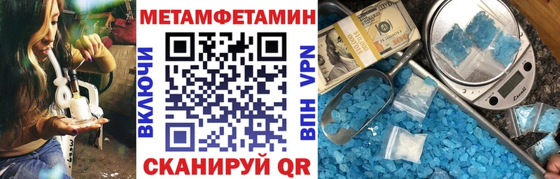 АМФЕТАМИН 97%  где найти наркотики  Верхняя Пышма 