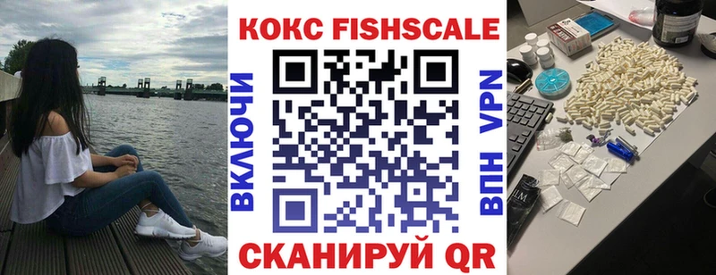 Cocaine VHQ  Верхняя Пышма 