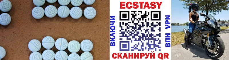 магазин  наркотиков  Верхняя Пышма  Экстази Punisher 