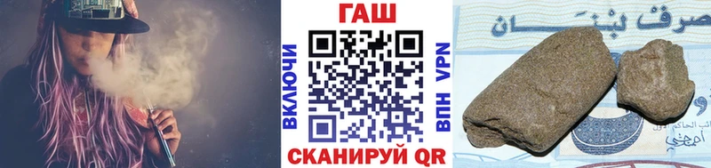 закладка  Верхняя Пышма  ГАШ убойный 