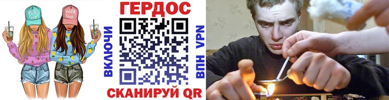 Героин белый  Верхняя Пышма 