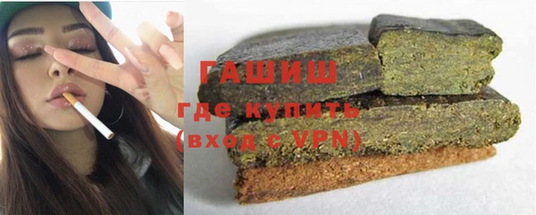 наркотики Беломорск