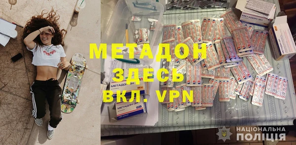 a pvp Слюдянка