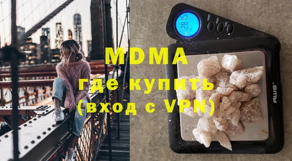 прущий лед Белокуриха