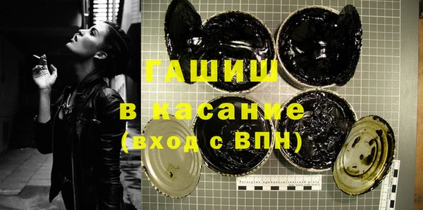 спиды Белоозёрский
