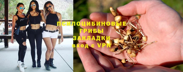 дистиллят марихуана Богородск