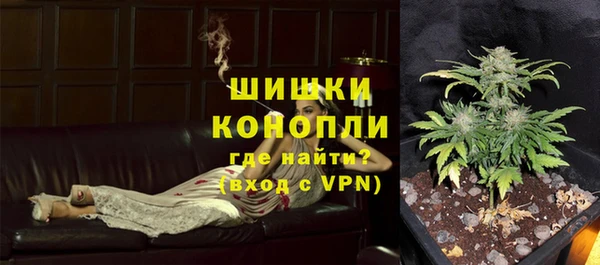 спиды Белоозёрский