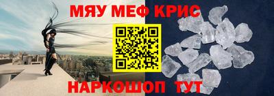 индика Бугуруслан
