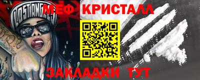 индика Бугуруслан