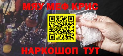 индика Бугуруслан