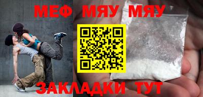 бутик Гагарин