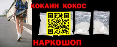 альфа пвп VHQ Берёзовский