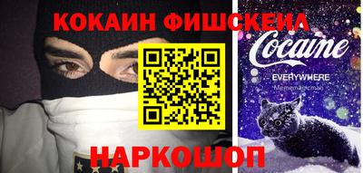 индика Бугуруслан