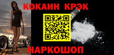 индика Бугуруслан