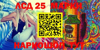 МДМА Бузулук