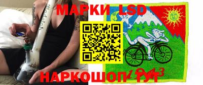 индика Бугуруслан