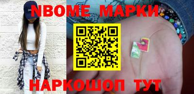 МДМА Бузулук