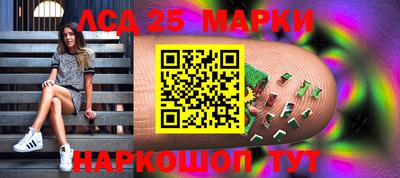 индика Бугуруслан
