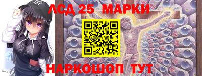 альфа пвп VHQ Берёзовский