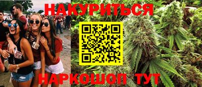 МДМА Бузулук