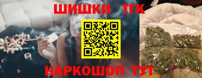 индика Бугуруслан