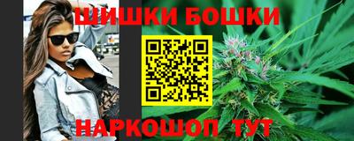 МДМА Бузулук