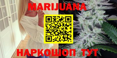 индика Бугуруслан