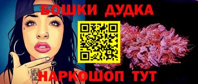 индика Бугуруслан