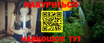 альфа пвп VHQ Берёзовский