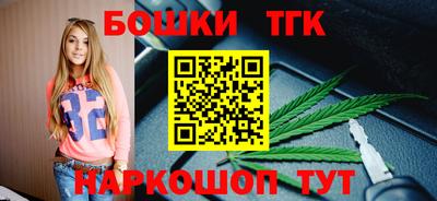 индика Бугуруслан