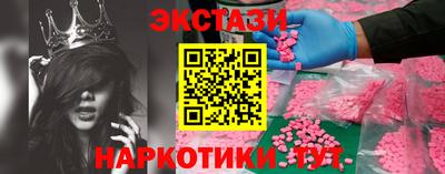 альфа пвп VHQ Берёзовский