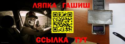 индика Бугуруслан