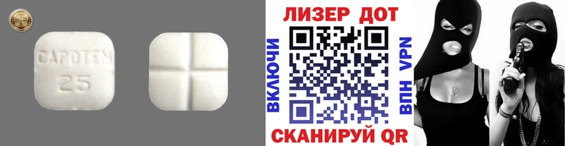 ЛСД экстази ecstasy  Верхняя Пышма 