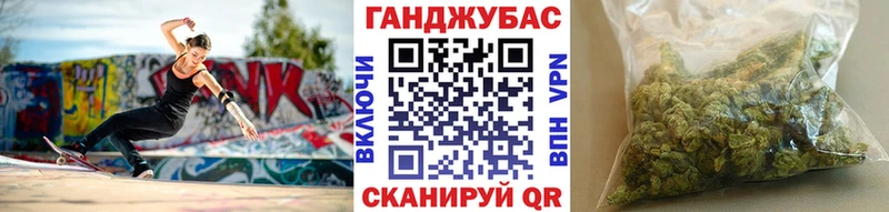 магазин    Верхняя Пышма  Бошки Шишки THC 21% 